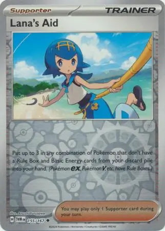 Twilight Masquerade Lana’s Aid #155/167 reverse holo